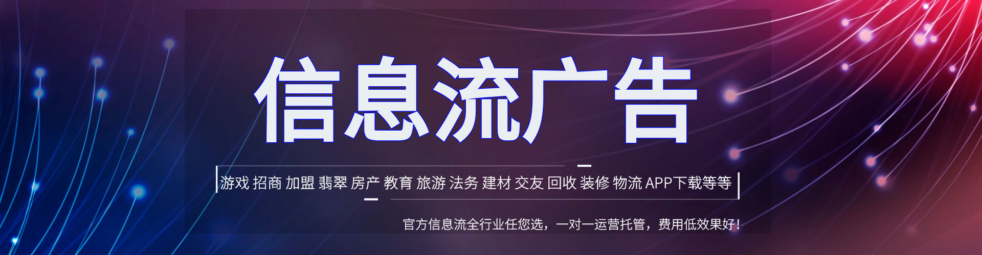 元阳百度推广排名